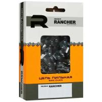 Цепь Rancher P-9-1,3-64 Rezer (блистер)