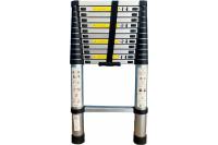Лестница телескоп. алюминиевая 3,8 м, 13 ступеней NESTWAVE