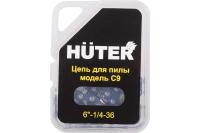 Цепь пильная Huter С9 36 звеньев 71/4/36