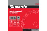 Пильный диск по дереву 200 х 32мм,36 зуб+кольцо,30/32/MATRIX