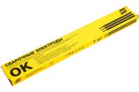 Электроды ESAB ОК 46, 2.5х350 мм 1.0 кг 4600253WZ0