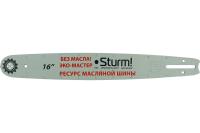 Шина пильная 16"3/8", 1,3мм,59зв, хвостовик PO б/масл.Sturm! 