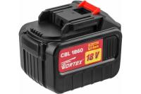 Аккумулятор WORTEX CBL 1860 18.0 В, 6.0 А/ч, Li-Ion ALL1