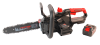 Аккумуляторная цепная пила Verton Garden Green Pro BCS-2012 01.14201.14202