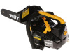 Бензопила Huter BS-25 70/6/5
