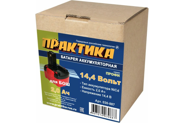 Аккумулятор Практика для Bosch 14,4В, 2,0 Ач, NiCd