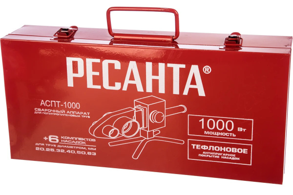 Аппарат д/сварки ПВХ труб АСПТ-1000  Ресанта