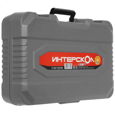 Перфоратор Интерскол П-38/1200ЭВ 735.1.0.70