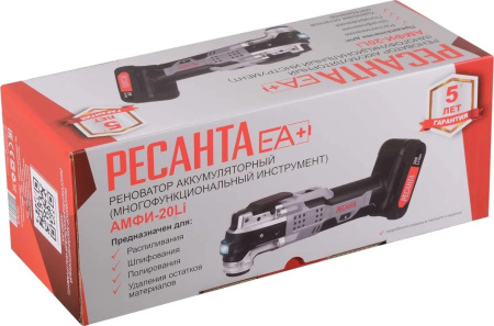Реноватор аккумуляторный реноватор Ресанта АМФИ-20Li 75/4/4