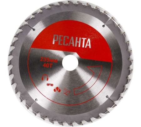 Циркулярная пила Ресанта ДП-235/2200 75/11/4