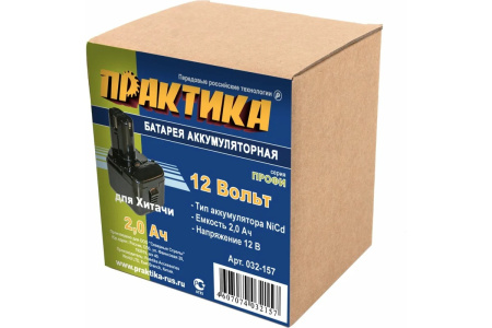 Аккумулятор Практика для Hitachi 12В, 2,0 Ач, NiCd