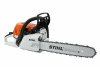 Бензопила STIHL MS 231-16" 1143-011-3019