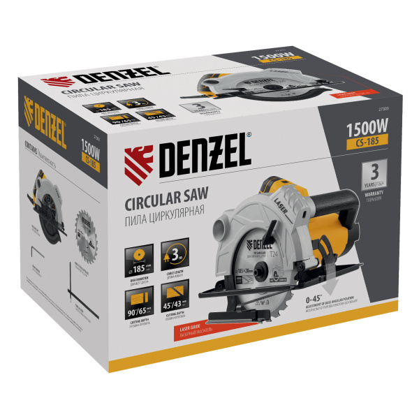 Циркулярная пила Denzel CS-185 27303