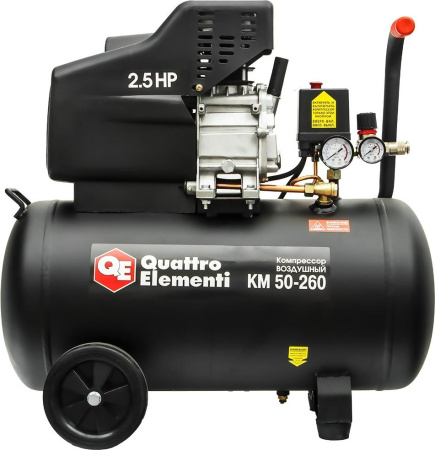 Компрессор QUATTRO ELEMENTI KM 50-260 248-498