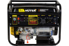 Генератор HUTER DY8000LXА АВР 64/1/30