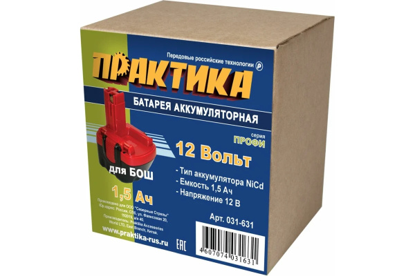 Аккумулятор Практика для Bosch 14,4В, 1,5 Ач, NiCd