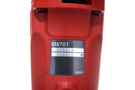 Перфоратор MAKITA M8701