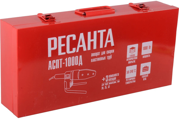 Аппарат д/сварки ПВХ труб АСПТ-1000 Д Ресанта