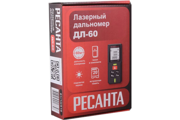 Дальномер лазер.РЕСАНТА ДЛ-60