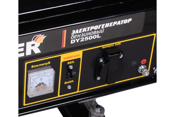 Генератор HUTER DY2500L 64/1/3