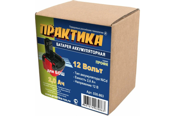 Аккумулятор Практика для Bosch 12В, 2,0 Ач, NiCd