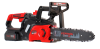 Аккумуляторная цепная пила Verton Garden Green Pro BCS-2012 01.14201.14202