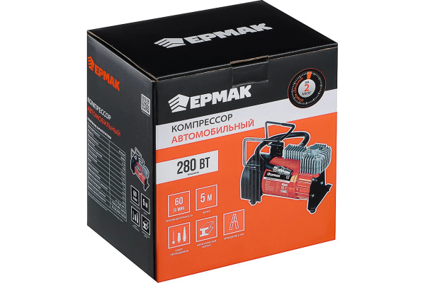 Компрессор авт.крокодилы к АКБ, шланг 5м, 12V, 280W, 60 л/мин, металл NEW GALAXY