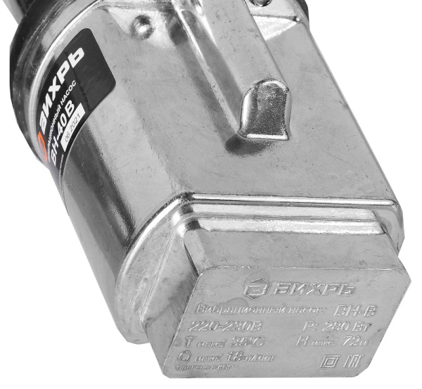 Насос вибрационный ВН-40Н Вихрь, 40м кабель
