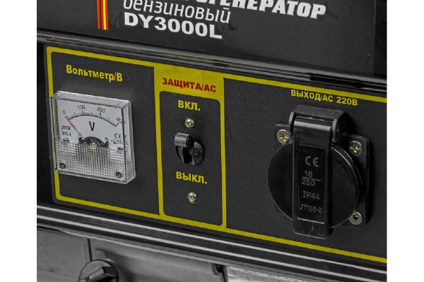 Генератор HUTER DY3000L 64/1/4