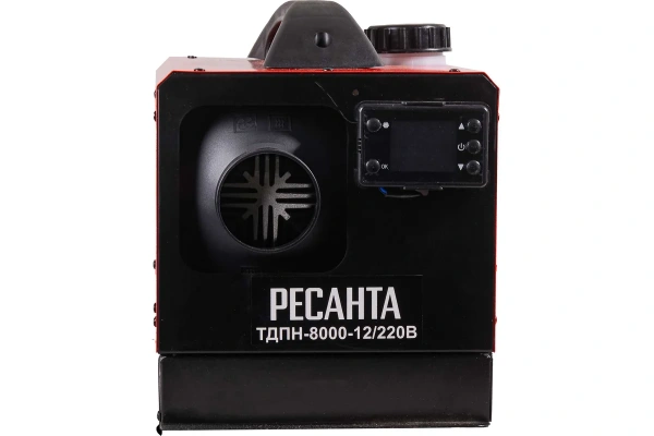 Пушка дизельная Ресанта ТДПН-10000-12/220В 