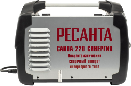 Полуавтомат сварочный Ресанта САИПА-220 СИНЕРГИЯ /MIG/MAG/ 65/75