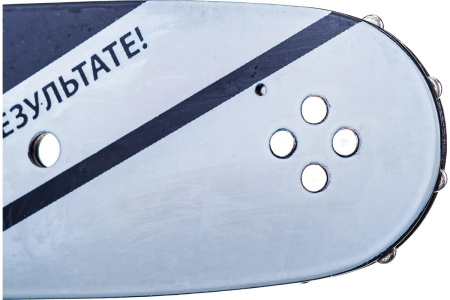 Шина DDE 16"/40 см-3/8"-1.3-56z