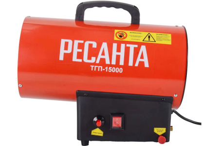 Пушка газ ТПГ-15000 15 kW Ресанта 