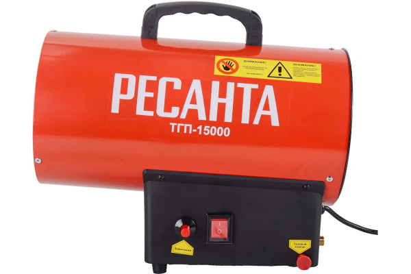 Пушка газ ТПГ-15000 15 kW Ресанта 
