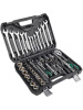 Набор инструмента HGA Tools 61 171212180