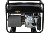Генератор HUTER DY6500LX 64/1/7