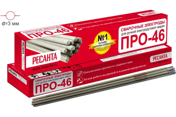 Электрод Ресанта ПРО-46, 4.0 мм 3 кг 71/6/39