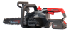 Аккумуляторная цепная пила Verton Garden Green Pro BCS-2012 01.14201.14202