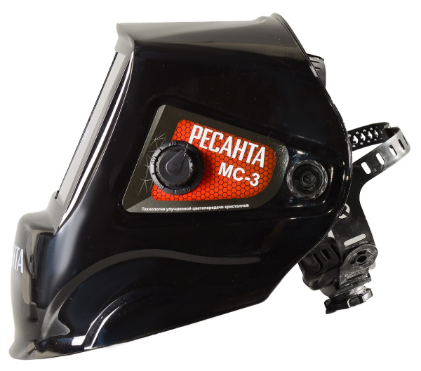 Маска сварщика МС-3  Ресанта