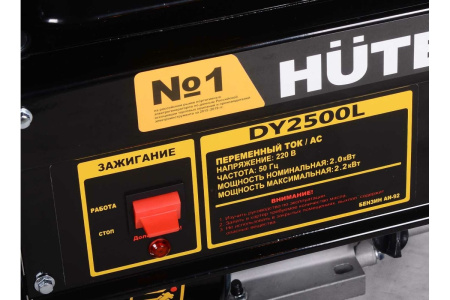 Генератор HUTER DY2500L 64/1/3