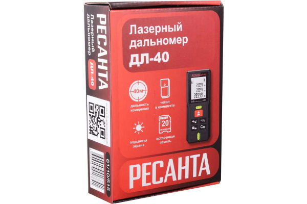 Дальномер лазер.РЕСАНТА ДЛ-40