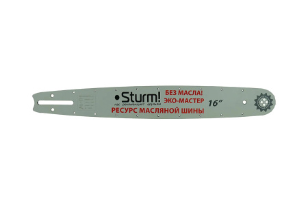 Шина пильная 16"3/8", 1,3мм,59зв, хвостовик PO б/масл.Sturm! 