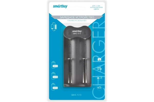 Зарядное устройство Smartbuy Li-Ion аккумуляторов 513 универсальное 078215