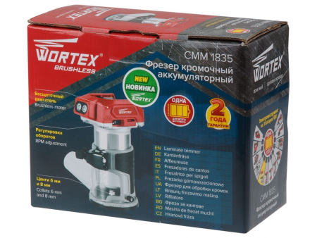 Фрезер аккумуляторный кромочный Wortex 1835 ALL1 CMM183502629
