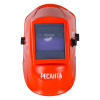 Маска сварщика МС-2 RED Ресанта