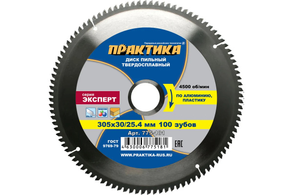 Диск пильный "Практика" d 305х30/25,4 мм, 100 зуб.