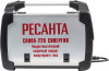 Полуавтомат сварочный Ресанта САИПА-220 СИНЕРГИЯ /MIG/MAG/ 65/75
