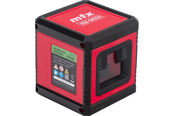 Уровень лазерный XQB GREEN Pro SET, 20 м, зеленый луч, батарейки, штатив// MTX