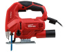 Лобзик WORTEX JS 7008 LE JS7008LE019